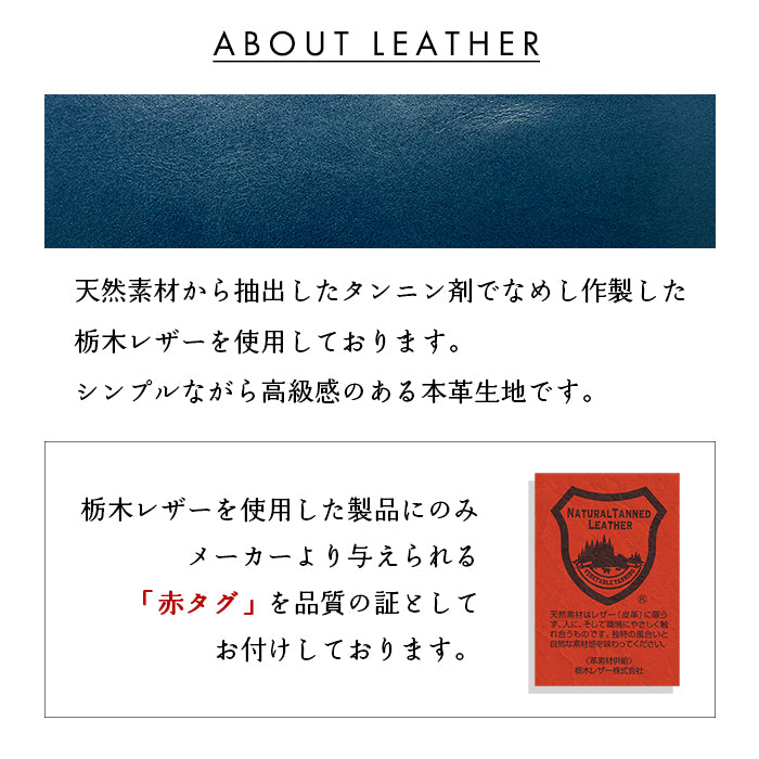 栃木レザー ボタン付き A4ファイル 本革 レザー ファイル こだわり親父の本革 ビジネスグッズ シンプル A4サイズ 収納 資料ケース 文具 牛革 メンズ レディース ハンドメイド