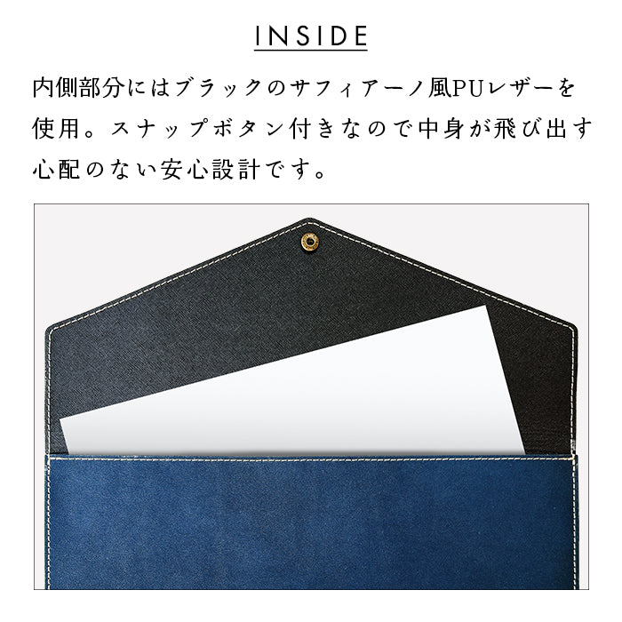 栃木レザー ボタン付き A4ファイル 本革 レザー ファイル こだわり親父の本革 ビジネスグッズ シンプル A4サイズ 収納 資料ケース 文具 牛革 メンズ レディース ハンドメイド