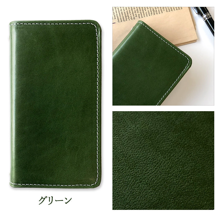 【Leo&Aoi公式ショップ】 iphone12mini ケース iPhone 12 mini カバー 手帳型 栃木レザー こだわり親父の本革 手帳型ケース アイフォン12 ミニ スマホケース【安心の返品保証付き】