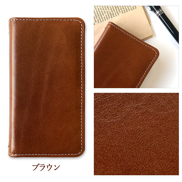 【Leo&Aoi公式ショップ】 arrows We2 F-52E FCG02 M07 A402FC ケース 栃木レザー こだわり親父の本革 手帳型ケース f52e アローズ ウィー スマホケース【安心の返品保証付き】