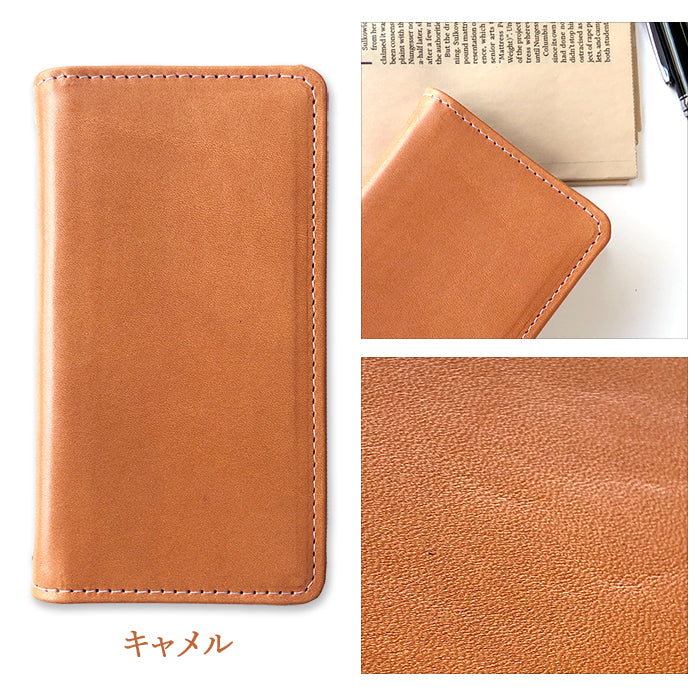 【Leo&Aoi公式ショップ】 iphone13mini ケース iPhone 13 mini カバー 手帳型 栃木レザー こだわり親父の本革 手帳型ケース アイフォン13 ミニ スマホケース【安心の返品保証付き】