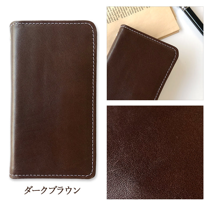 【Leo&Aoi公式ショップ】 XPERIA 10 VII SO-52F ケース SOG16 カバー A502SO XQ-FE44 手帳型 栃木レザー こだわり親父の本革 手帳型ケース so52f エクスペリア スマホケース 【安心の返品保証付き】