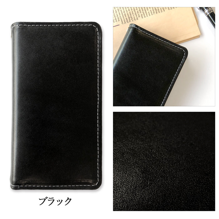 【Leo&Aoi公式ショップ】 arrows We2 F-52E FCG02 M07 A402FC ケース 栃木レザー こだわり親父の本革 手帳型ケース f52e アローズ ウィー スマホケース【安心の返品保証付き】