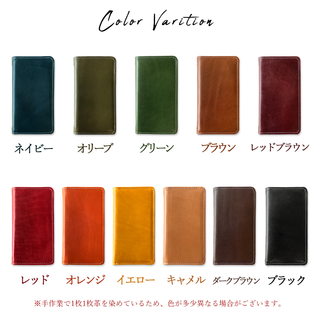 【Leo&Aoi公式ショップ】 BASIO4 KYV47 ケース かんたんスマホ2＋ A201KC カバー かんたんスマホ2 A001KC 手帳型ケース 栃木レザー こだわり親父の本革 手帳型 スマホケース ベイシオ4 au 携帯ケース【安心の返品保証付き】