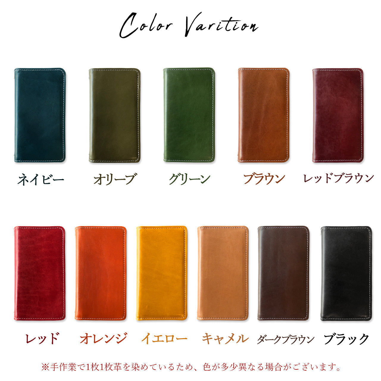 【Leo&Aoi公式ショップ】 らくらくスマートフォン me F-03K ケース カバー 栃木レザー こだわり親父の本革 手帳型ケース f03k らくらく スマホ スマホケース【安心の返品保証付き】