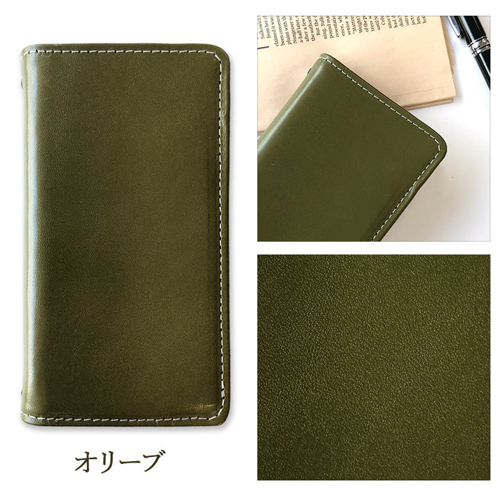 【Leo&Aoi公式ショップ】 arrows We2 F-52E FCG02 M07 A402FC ケース 栃木レザー こだわり親父の本革 手帳型ケース f52e アローズ ウィー スマホケース【安心の返品保証付き】