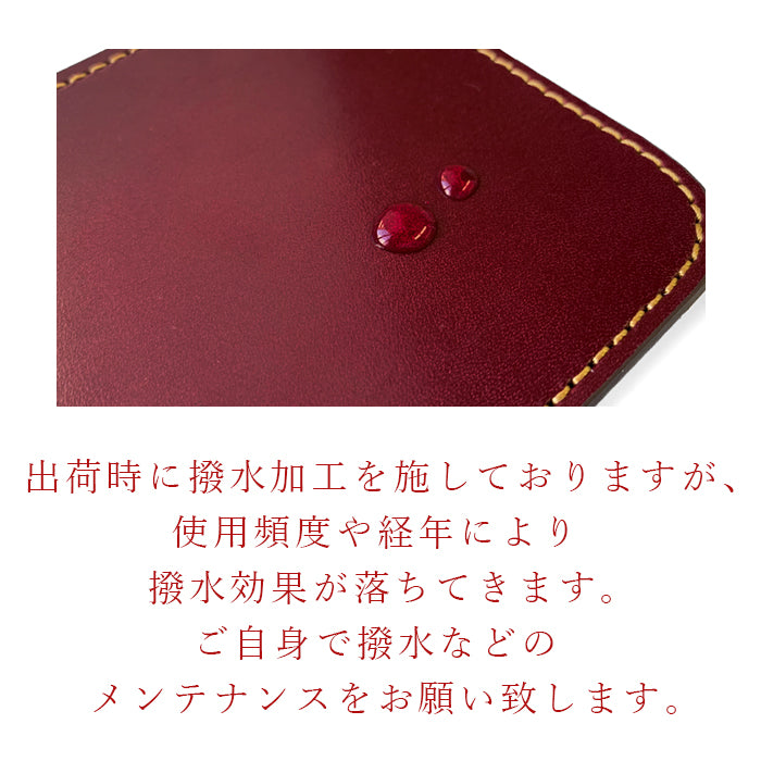 【Leo&Aoi公式ショップ】栃木レザー こだわり親父の本革 コースター 4枚セット テーブルウェア カフェ おしゃれ キッチン 雑貨 食器 ハンドメイド 角丸型 革 牛革 撥水加工 お洒落 高級 無地 【安心の返品保証付き】