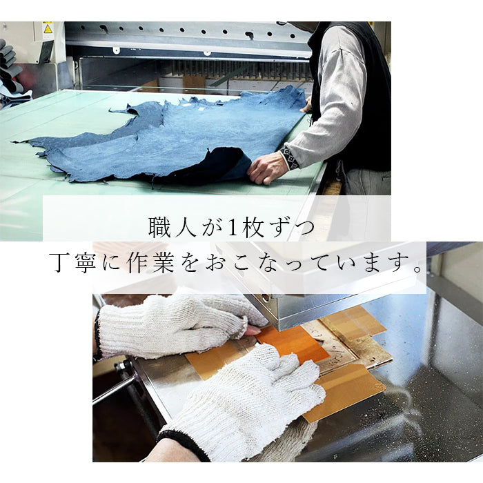 【Leo&Aoi公式ショップ】栃木レザー こだわり親父の本革 コースター 4枚セット テーブルウェア カフェ おしゃれ キッチン 雑貨 食器 ハンドメイド 角丸型 革 牛革 撥水加工 お洒落 高級 無地 【安心の返品保証付き】