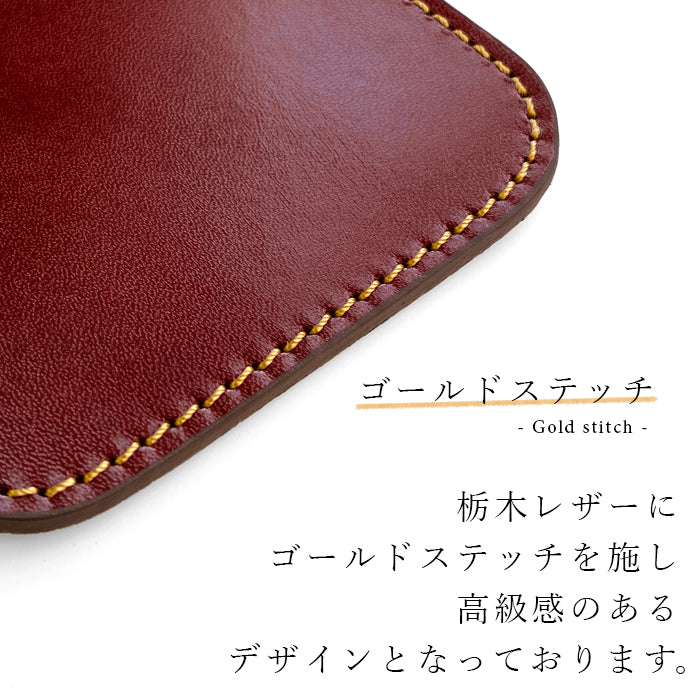 【Leo&Aoi公式ショップ】栃木レザー こだわり親父の本革 コースター 4枚セット テーブルウェア カフェ おしゃれ キッチン 雑貨 食器 ハンドメイド 角丸型 革 牛革 撥水加工 お洒落 高級 無地 【安心の返品保証付き】