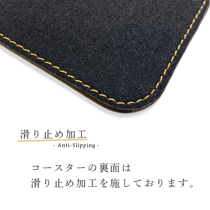 【Leo&Aoi公式ショップ】栃木レザー こだわり親父の本革 コースター 4枚セット テーブルウェア カフェ おしゃれ キッチン 雑貨 食器 ハンドメイド 角丸型 革 牛革 撥水加工 お洒落 高級 無地 【安心の返品保証付き】