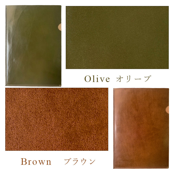 Leo&Aoi公式ショップ】 栃木レザー こだわり親父の本革 A4ファイル