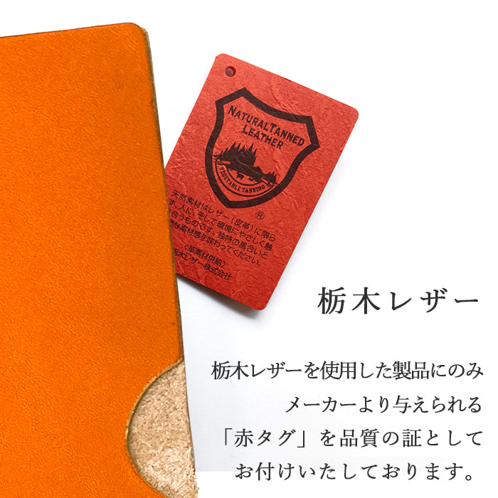 Leo&Aoi公式ショップ】 栃木レザー こだわり親父の本革 A4ファイル