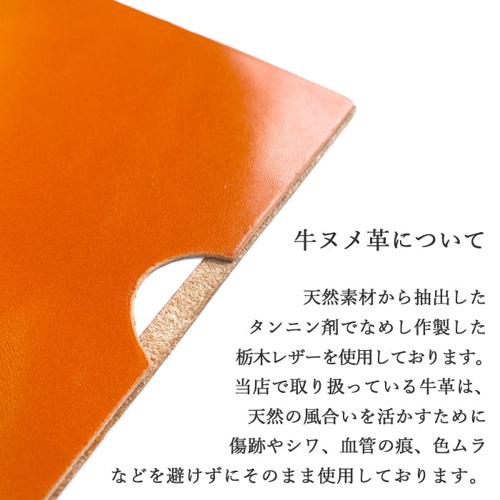 Leo&Aoi公式ショップ】 栃木レザー こだわり親父の本革 A4ファイル