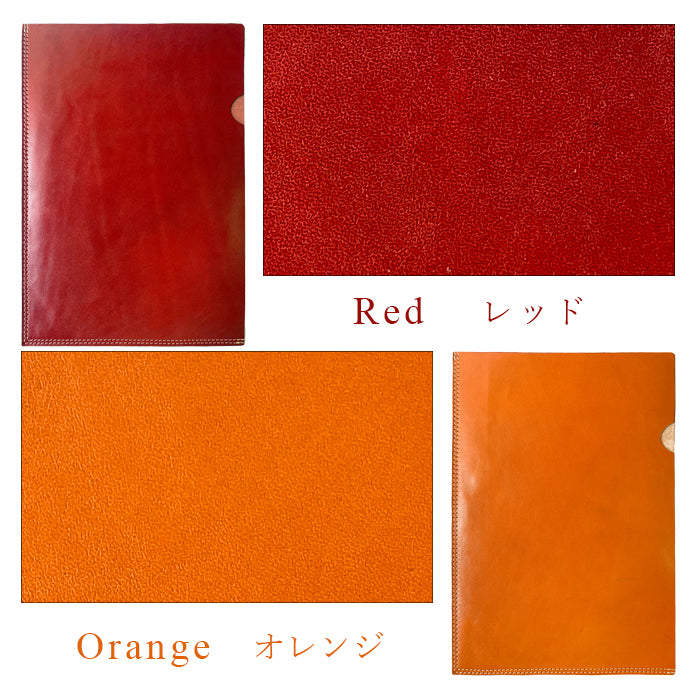 Leo&Aoi公式ショップ】 栃木レザー こだわり親父の本革 A4ファイル