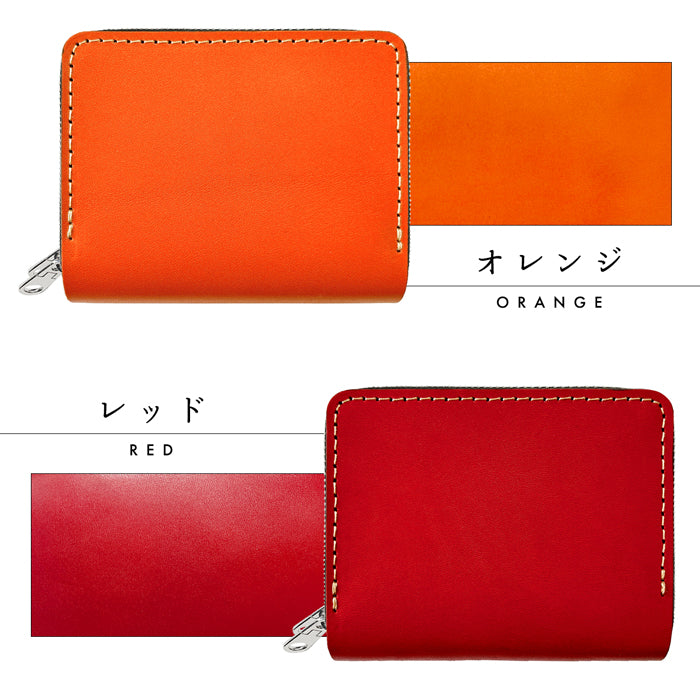 【Leo&Aoi公式ショップ】 こだわり親父の本革  栃木レザー 蛇腹 ダブルファスナー 財布 サイフ さいふ ウォレット 革 レザー カード収納 牛革 革財布 ラウンドファスナー ラウンド財布 本革財布 Wファスナー メンズ レディース ハンドメイド 【安心の返品保証付き】