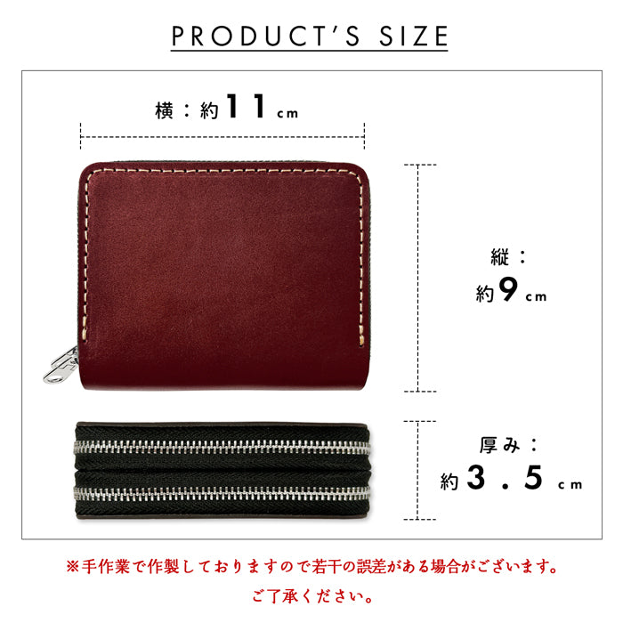 【Leo&Aoi公式ショップ】 こだわり親父の本革  栃木レザー 蛇腹 ダブルファスナー 財布 サイフ さいふ ウォレット 革 レザー カード収納 牛革 革財布 ラウンドファスナー ラウンド財布 本革財布 Wファスナー メンズ レディース ハンドメイド 【安心の返品保証付き】