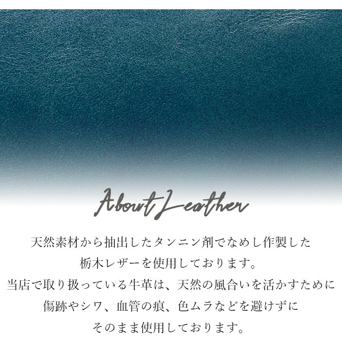 【Leo&Aoi公式ショップ】 栃木レザー キーリング 本革 スナップボタン 本革キーリング こだわり親父の本革