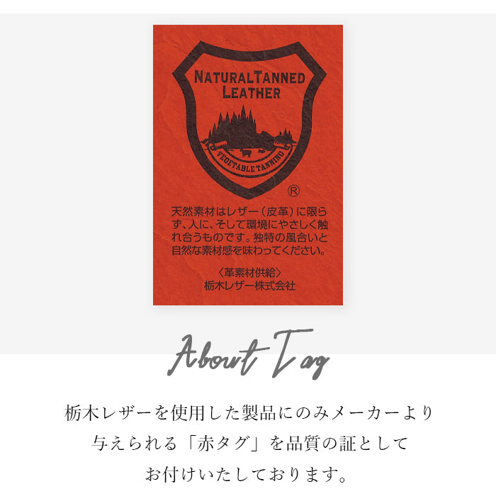 【Leo&Aoi公式ショップ】 栃木レザー キーリング 本革 スナップボタン 本革キーリング こだわり親父の本革
