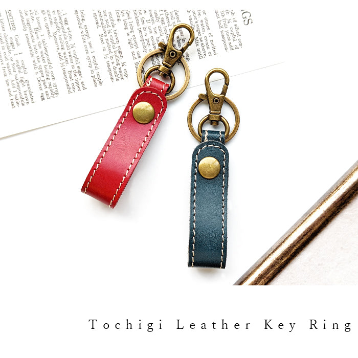 【Leo&Aoi公式ショップ】 栃木レザー キーリング 本革 スナップボタン 本革キーリング こだわり親父の本革