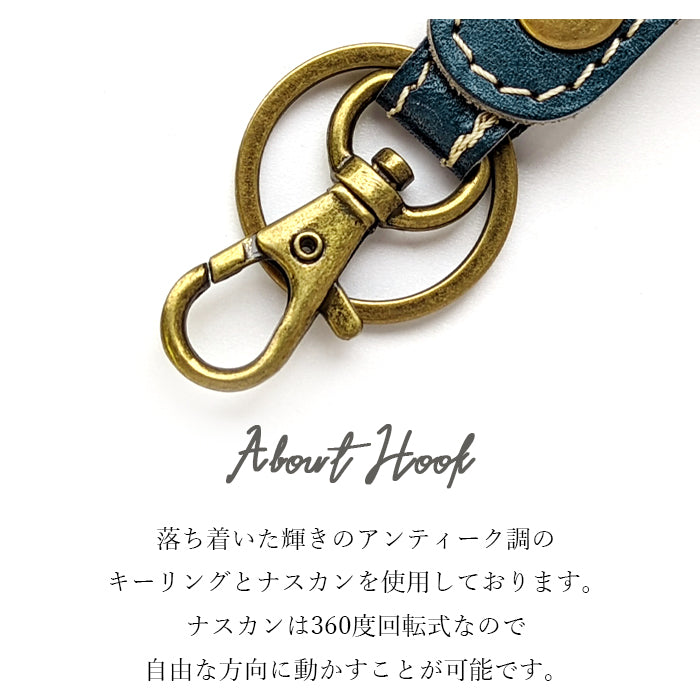 【Leo&Aoi公式ショップ】 栃木レザー キーリング 本革 スナップボタン 本革キーリング こだわり親父の本革