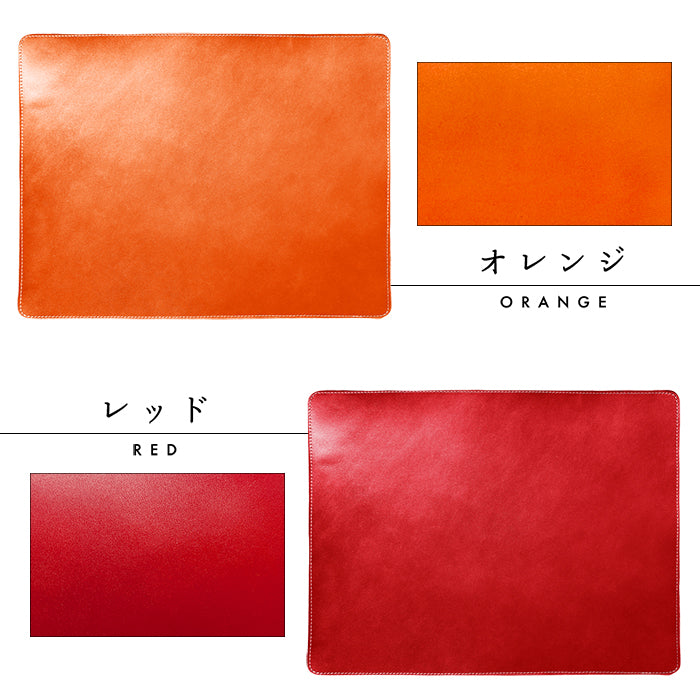【Leo&Aoi公式ショップ】 栃木レザー こだわり親父の本革 ランチョンマット テーブルマット 食卓マット インテリア ギフト プレゼント 【安心の返品保証付き】