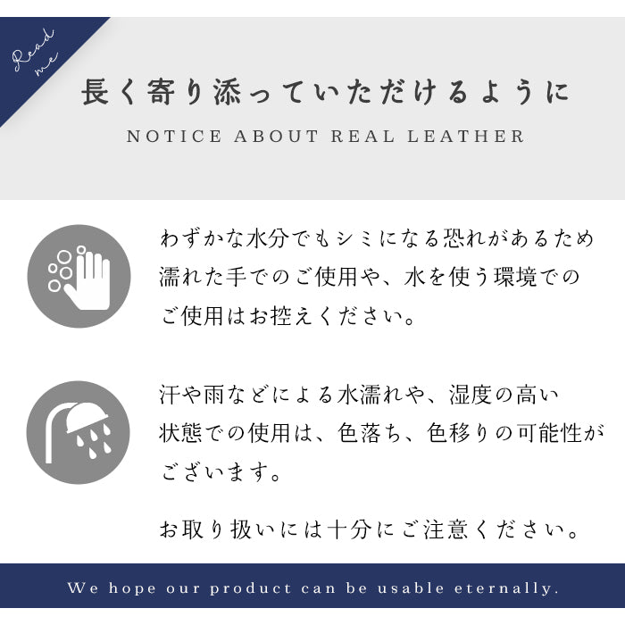 【Leo&Aoi公式ショップ】 栃木レザー こだわり親父の本革 ランチョンマット テーブルマット 食卓マット インテリア ギフト プレゼント 【安心の返品保証付き】