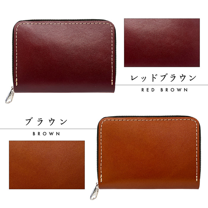 【Leo&Aoi公式ショップ】 栃木レザー こだわり親父 ミニウォレッ財布 ミニ財布 メンズ 本革 牛革 ト コンパクト ラウンドファスナー サイフ さいふ ウォレット 小さい財布 革 レザー カード収納 革財布 ラウンド財布 ミニサイフ 本革ミニ財布 メンズ レディース ハンドメイド 牛ヌメ革