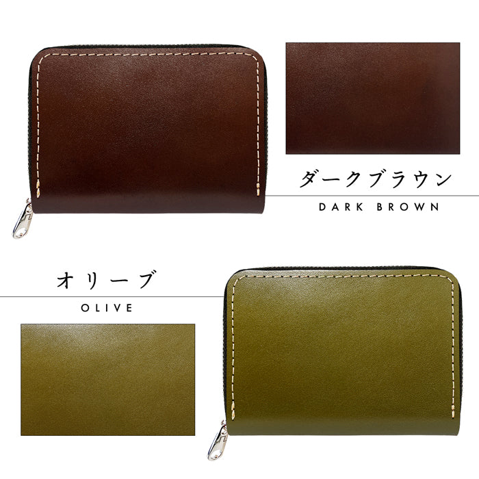 【Leo&Aoi公式ショップ】 栃木レザー こだわり親父 ミニウォレッ財布 ミニ財布 メンズ 本革 牛革 ト コンパクト ラウンドファスナー サイフ さいふ ウォレット 小さい財布 革 レザー カード収納 革財布 ラウンド財布 ミニサイフ 本革ミニ財布 メンズ レディース ハンドメイド 牛ヌメ革