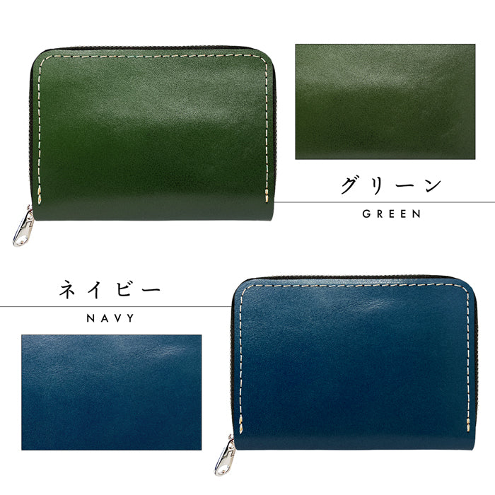 【Leo&Aoi公式ショップ】 栃木レザー こだわり親父 ミニウォレッ財布 ミニ財布 メンズ 本革 牛革 ト コンパクト ラウンドファスナー サイフ さいふ ウォレット 小さい財布 革 レザー カード収納 革財布 ラウンド財布 ミニサイフ 本革ミニ財布 メンズ レディース ハンドメイド 牛ヌメ革