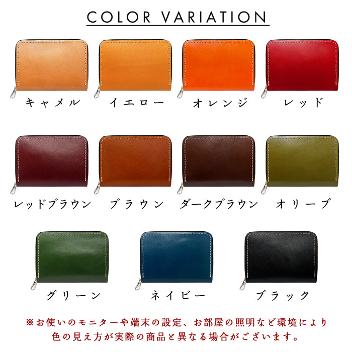 【Leo&Aoi公式ショップ】 栃木レザー こだわり親父 ミニウォレッ財布 ミニ財布 メンズ 本革 牛革 ト コンパクト ラウンドファスナー サイフ さいふ ウォレット 小さい財布 革 レザー カード収納 革財布 ラウンド財布 ミニサイフ 本革ミニ財布 メンズ レディース ハンドメイド 牛ヌメ革