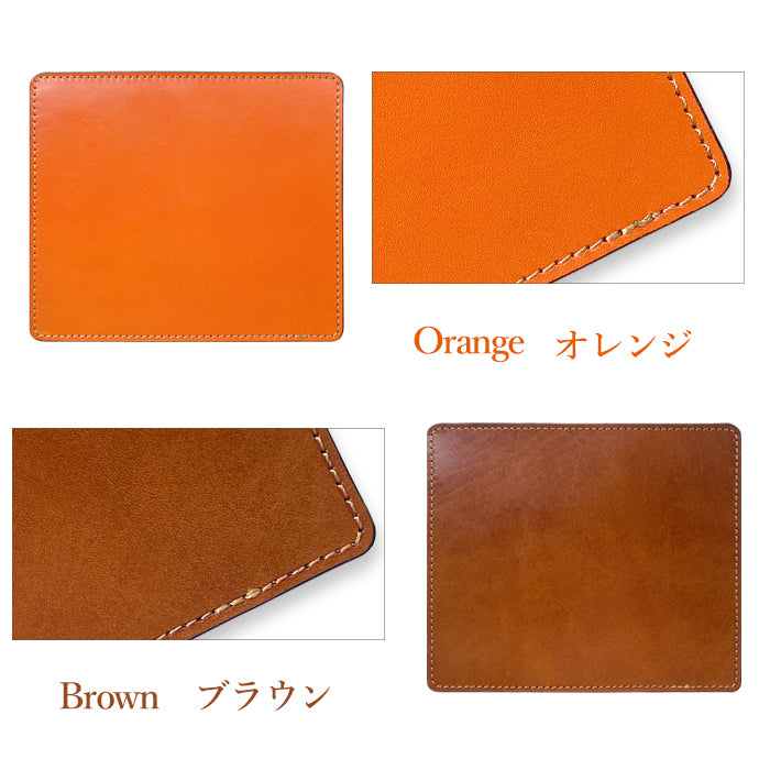 Leo&Aoi公式ショップ】 栃木レザー こだわり親父 マウスパッド 本革
