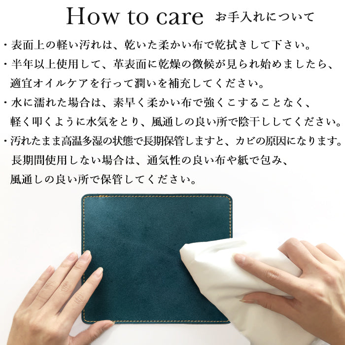 【Leo&Aoi公式ショップ】 栃木レザー こだわり親父 マウスパッド 本革 マウスパット 国産 日本製 レザー 革 オフィス ビジネス ステーショナリー マウス パッド 文具 敷物 【安心の返品保証付き】