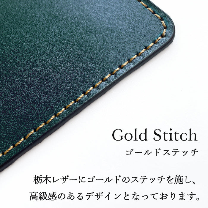 Leo&Aoi公式ショップ】 栃木レザー こだわり親父 マウスパッド 本革