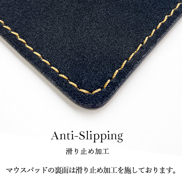【Leo&Aoi公式ショップ】 栃木レザー こだわり親父 マウスパッド 本革 マウスパット 国産 日本製 レザー 革 オフィス ビジネス ステーショナリー マウス パッド 文具 敷物 【安心の返品保証付き】
