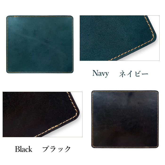 【Leo&Aoi公式ショップ】 栃木レザー こだわり親父 マウスパッド 本革 マウスパット 国産 日本製 レザー 革 オフィス ビジネス ステーショナリー マウス パッド 文具 敷物 【安心の返品保証付き】
