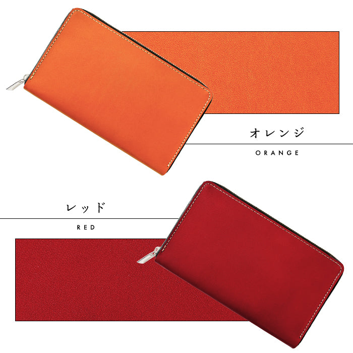 【Leo&Aoi公式ショップ】栃木レザー マルチケース 本革 通帳ケース パスポートケース 母子手帳ケース 大容量 スリム設計 ファスナー付き メンズ レディース おしゃれ こだわり親父の本革 ハンドメイド 【安心の返品保証付き】