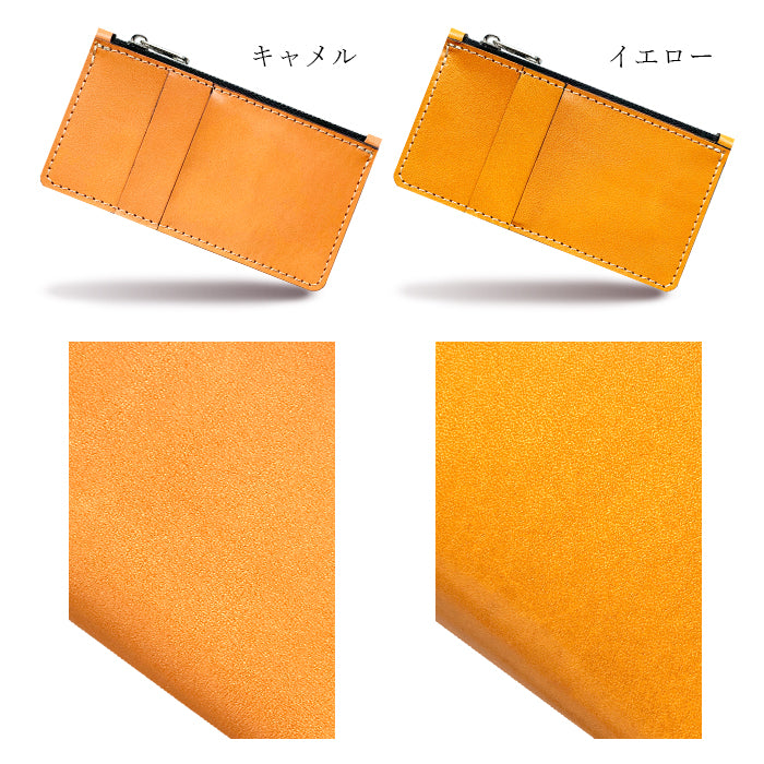 【Leo&Aoi公式ショップ】 栃木レザー こだわり親父の本革 スリムウォレット 本革 コインケース 薄型 財布 フラグメントケース ミニ財布 お札入れ 小型財布 マルチケース 小銭入れ カード入れ コンパクト コンパクトウォレット 革 高級 牛革 レザー ケース セカンド財布 キュッシュレス 【安心の返品保証付き】