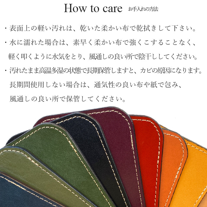 【Leo&Aoi公式ショップ】 栃木レザー こだわり親父の本革 印鑑マット 捺印マット スタンプパッド 印鑑パッド ビジネス オフィス 文具 コンパクト レザー  マット シンプル 牛革 メンズ レディース ハンドメイド 【安心の返品保証付き】