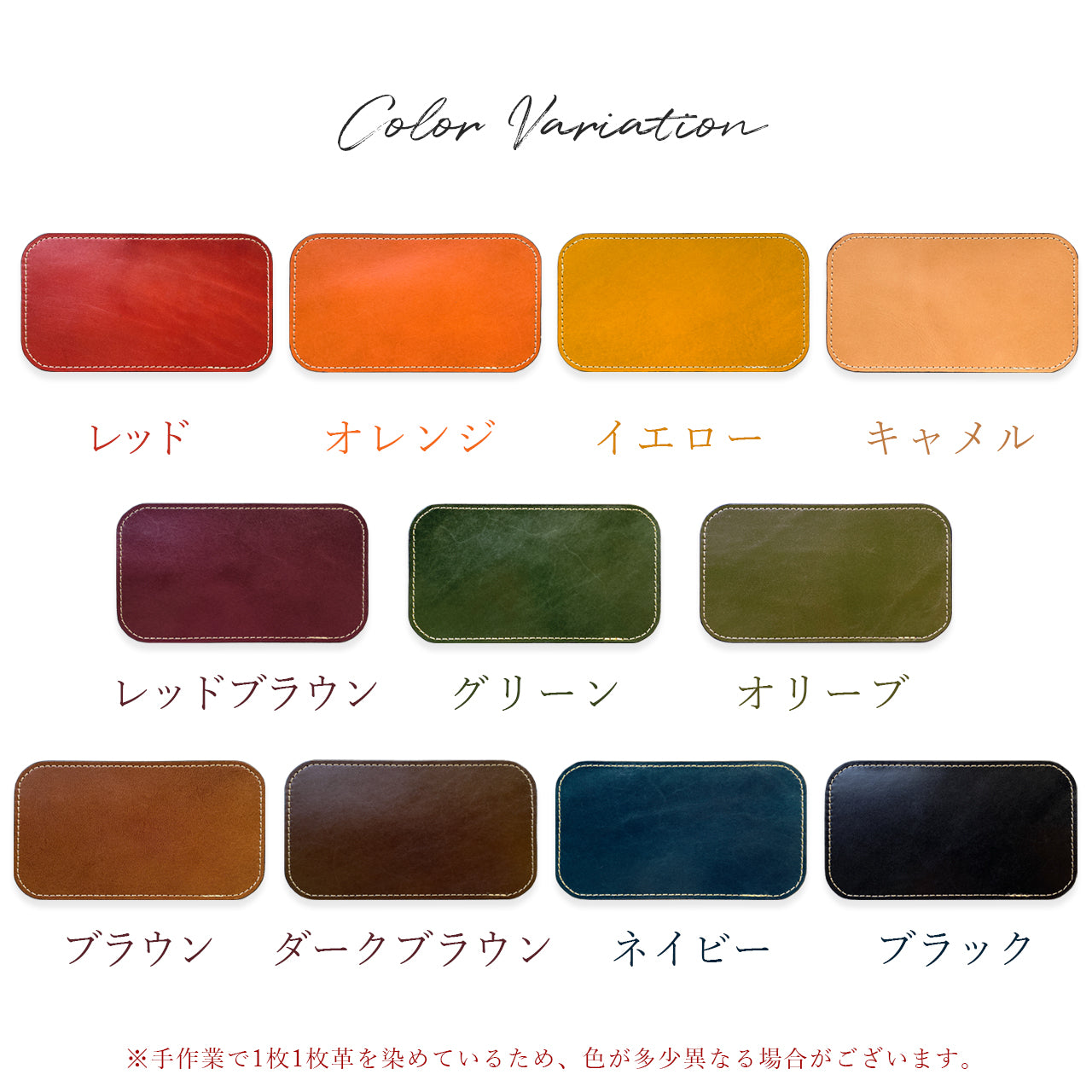 【Leo&Aoi公式ショップ】 栃木レザー こだわり親父の本革 印鑑マット 捺印マット スタンプパッド 印鑑パッド ビジネス オフィス 文具 コンパクト レザー  マット シンプル 牛革 メンズ レディース ハンドメイド 【安心の返品保証付き】