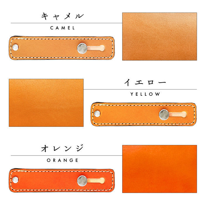 【Leo&Aoi公式ショップ】 栃木レザー こだわり親父 スマホバンド スマホベルト 本革 レザー スマホリング 落下防止 ベルト バンド ホルダー 片手 スタンド スライドベルト スマホスタンド メンズ レディース 革 【安心の返品保証付き】