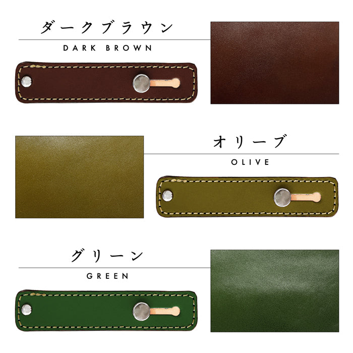 【Leo&Aoi公式ショップ】 栃木レザー こだわり親父 スマホバンド スマホベルト 本革 レザー スマホリング 落下防止 ベルト バンド ホルダー 片手 スタンド スライドベルト スマホスタンド メンズ レディース 革 【安心の返品保証付き】