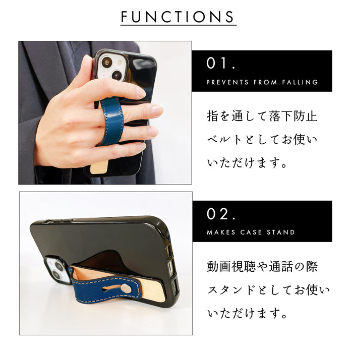 【Leo&Aoi公式ショップ】 栃木レザー こだわり親父 スマホバンド スマホベルト 本革 レザー スマホリング 落下防止 ベルト バンド ホルダー 片手 スタンド スライドベルト スマホスタンド メンズ レディース 革 【安心の返品保証付き】