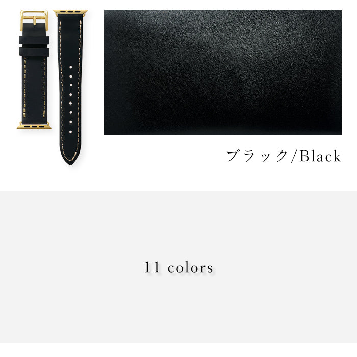 栃木レザー こだわり親父 本革 アップルウォッチ バンド レザー 付け替え 交換 ベルト Apple Watch series 7 SE 6 5 4 3 2 1 applewatch 全シリーズ対応 革 牛革 38mm 40mm 41mm 42mm 44mm 45mm