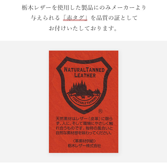 栃木レザー こだわり親父 本革 アップルウォッチ バンド レザー 付け替え 交換 ベルト Apple Watch series 7 SE 6 5 4 3 2 1 applewatch 全シリーズ対応 革 牛革 38mm 40mm 41mm 42mm 44mm 45mm