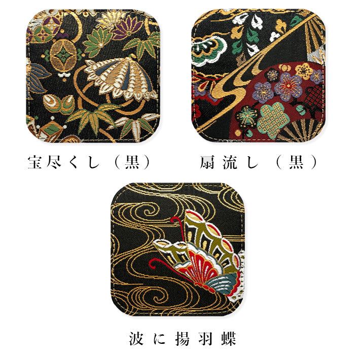 【Leo&Aoi公式ショップ】 西陣織 月影 コースター 4枚セット テーブルウェア カフェ おしゃれ インテリア キッチン 和雑貨 食器 ハンドメイド ラウンド コップ 上品 かわいい お洒落 高級 華やか 着物 和風 和柄 織物 豪華 鳥獣戯画 【安心の返品保証付き】