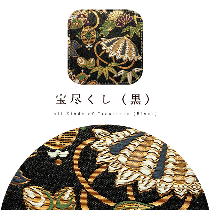 【Leo&Aoi公式ショップ】 西陣織 月影 コースター 4枚セット テーブルウェア カフェ おしゃれ インテリア キッチン 和雑貨 食器 ハンドメイド ラウンド コップ 上品 かわいい お洒落 高級 華やか 着物 和風 和柄 織物 豪華 鳥獣戯画 【安心の返品保証付き】