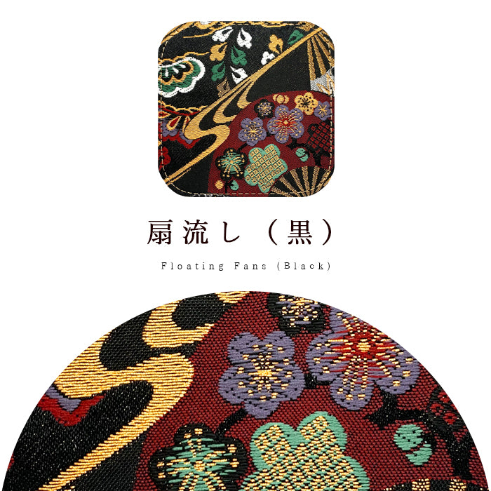 【Leo&Aoi公式ショップ】 西陣織 月影 コースター 4枚セット テーブルウェア カフェ おしゃれ インテリア キッチン 和雑貨 食器 ハンドメイド ラウンド コップ 上品 かわいい お洒落 高級 華やか 着物 和風 和柄 織物 豪華 鳥獣戯画 【安心の返品保証付き】