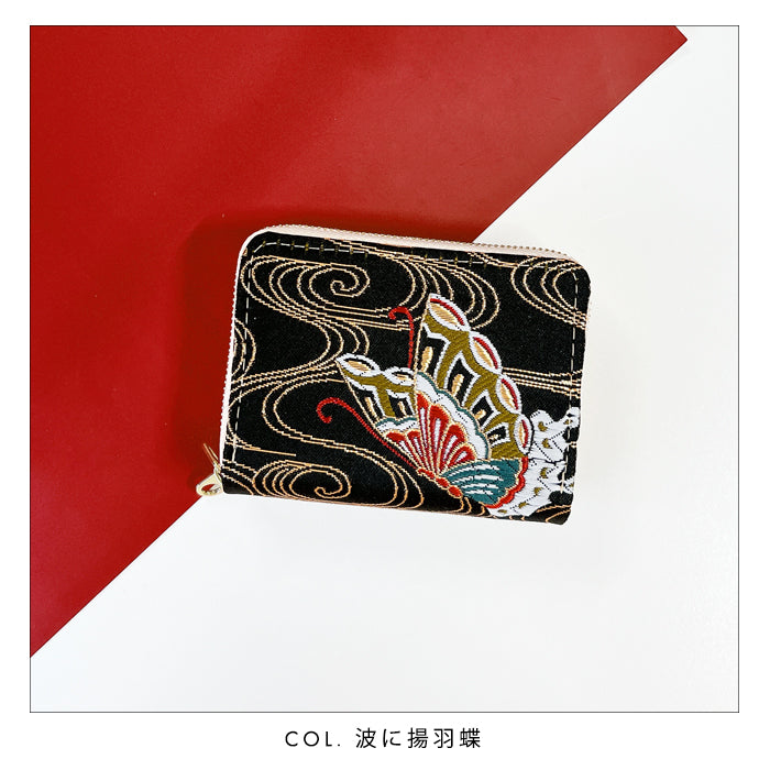 【Leo&Aoi公式ショップ】 西陣織 月影 蛇腹 ダブルファスナー 財布 レディース メンズ カード収納 ミニ財布 小さい財布 ラウンド型財布 和 和柄 和風 【安心の返品保証付き】