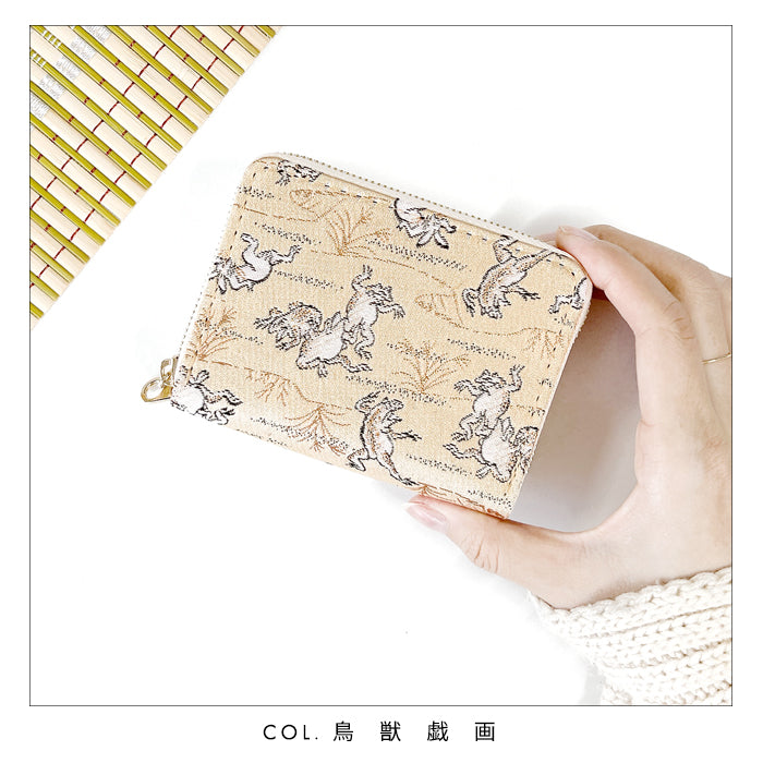 【Leo&Aoi公式ショップ】 西陣織 月影 蛇腹 ダブルファスナー 財布 レディース メンズ カード収納 ミニ財布 小さい財布 ラウンド型財布 和 和柄 和風 【安心の返品保証付き】