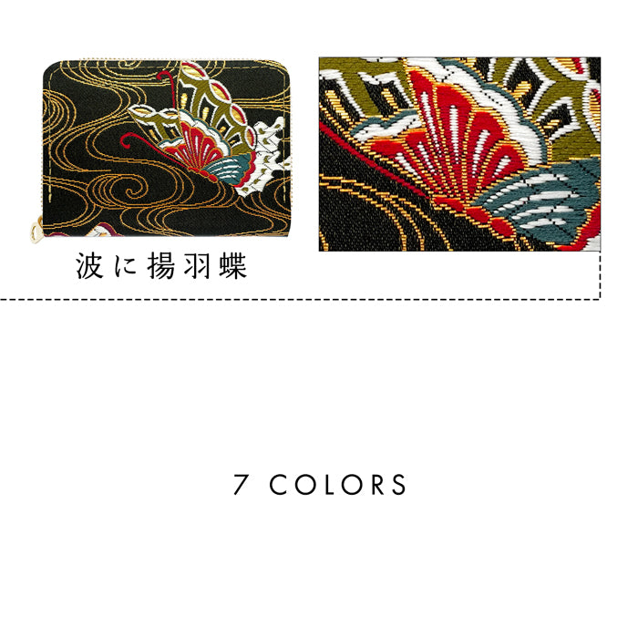 【Leo&Aoi公式ショップ】 西陣織 月影 ミニ財布 財布 金襴 ミニウォレット コンパクト ラウンドファスナー サイフ さいふ ウォレット 小さい財布 カード収納 ラウンド財布 ミニサイフ 和風 和柄 和 豪華 織物 ハンドメイド